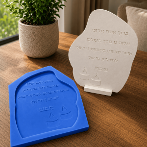 שלבונת להבה הדלקת נרות